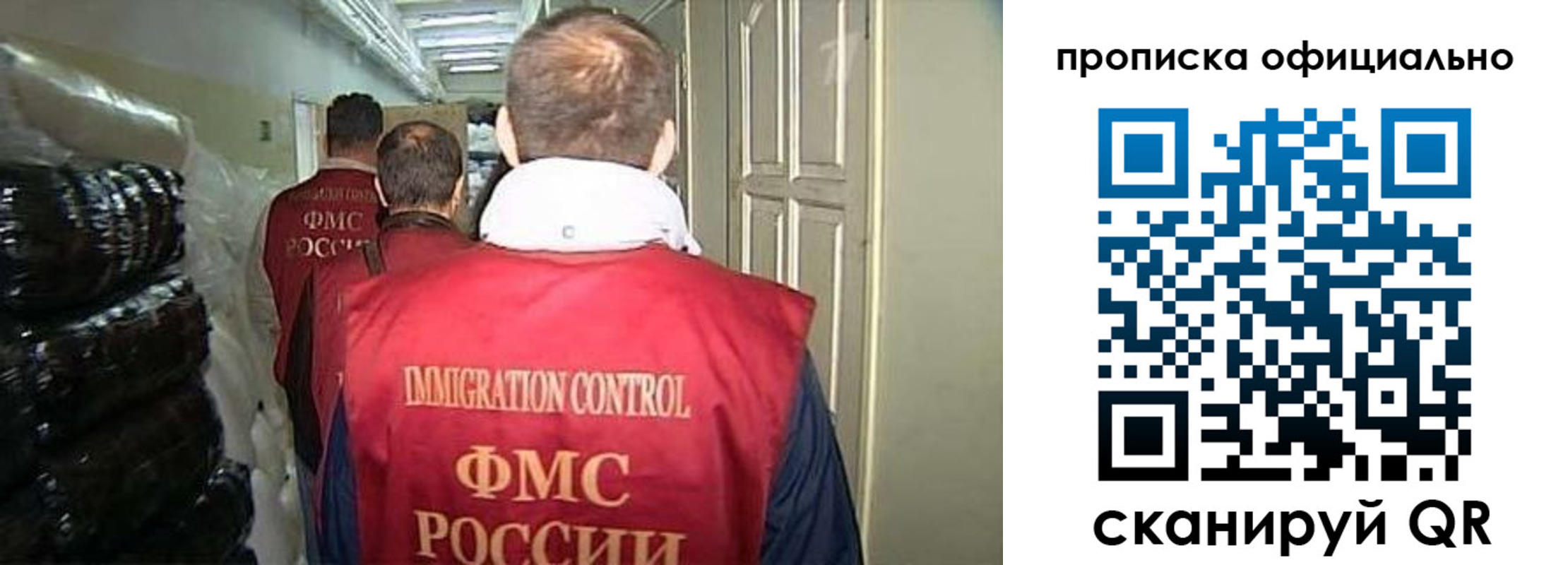 найти адрес прописки в Камешково
